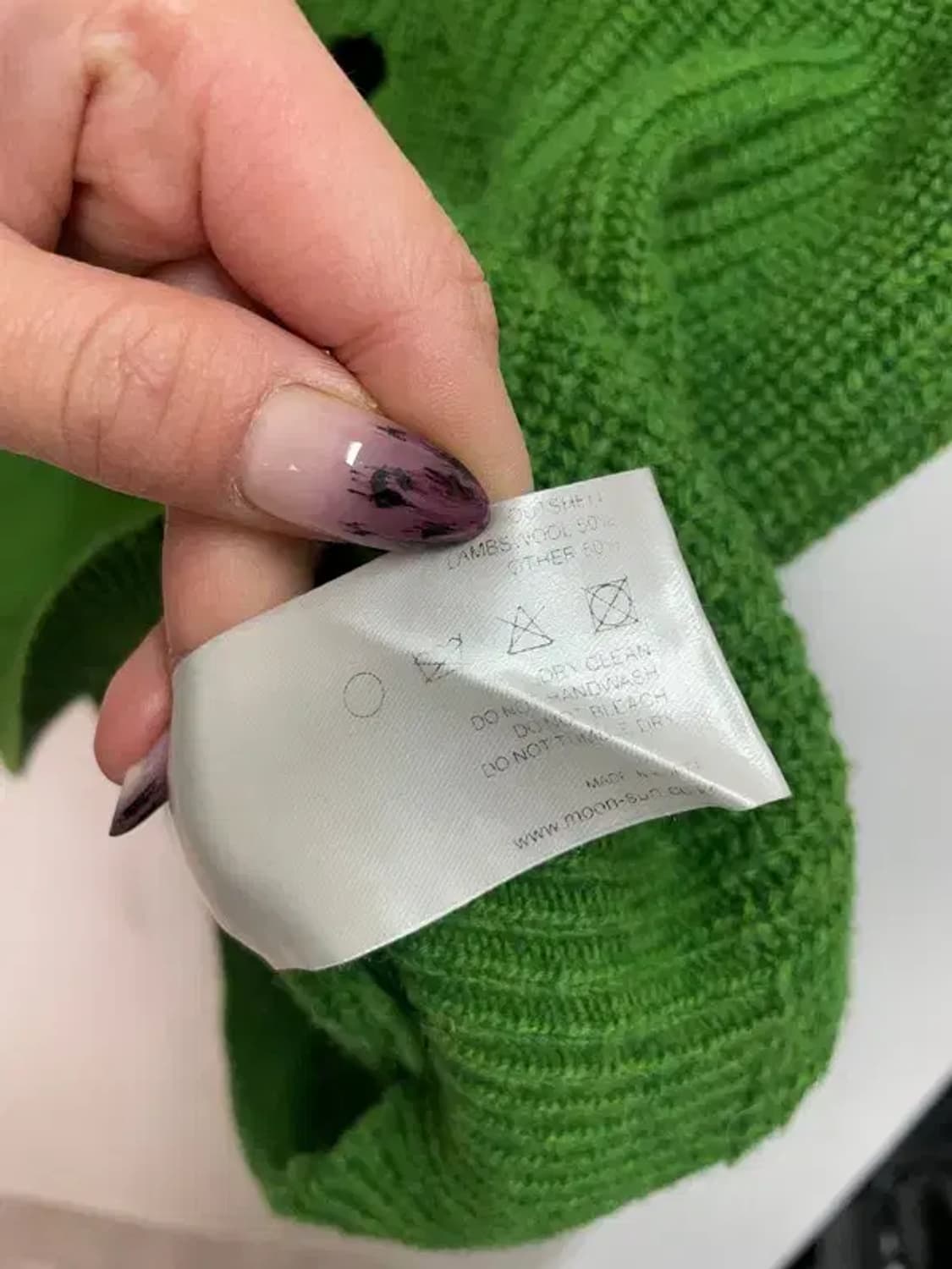 OS 문선 아가일 홀 니트 베스트 포레스트 상품이미지7