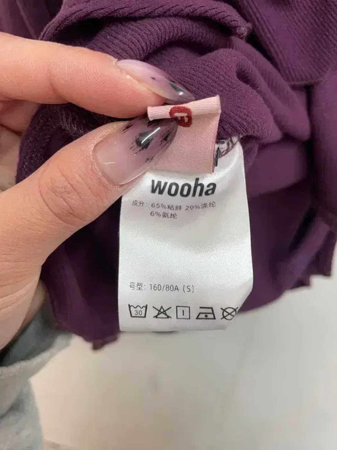 wooha 새상품 골지 니트 캉캉 레이스 미니스커트 코디세트 상품이미지9