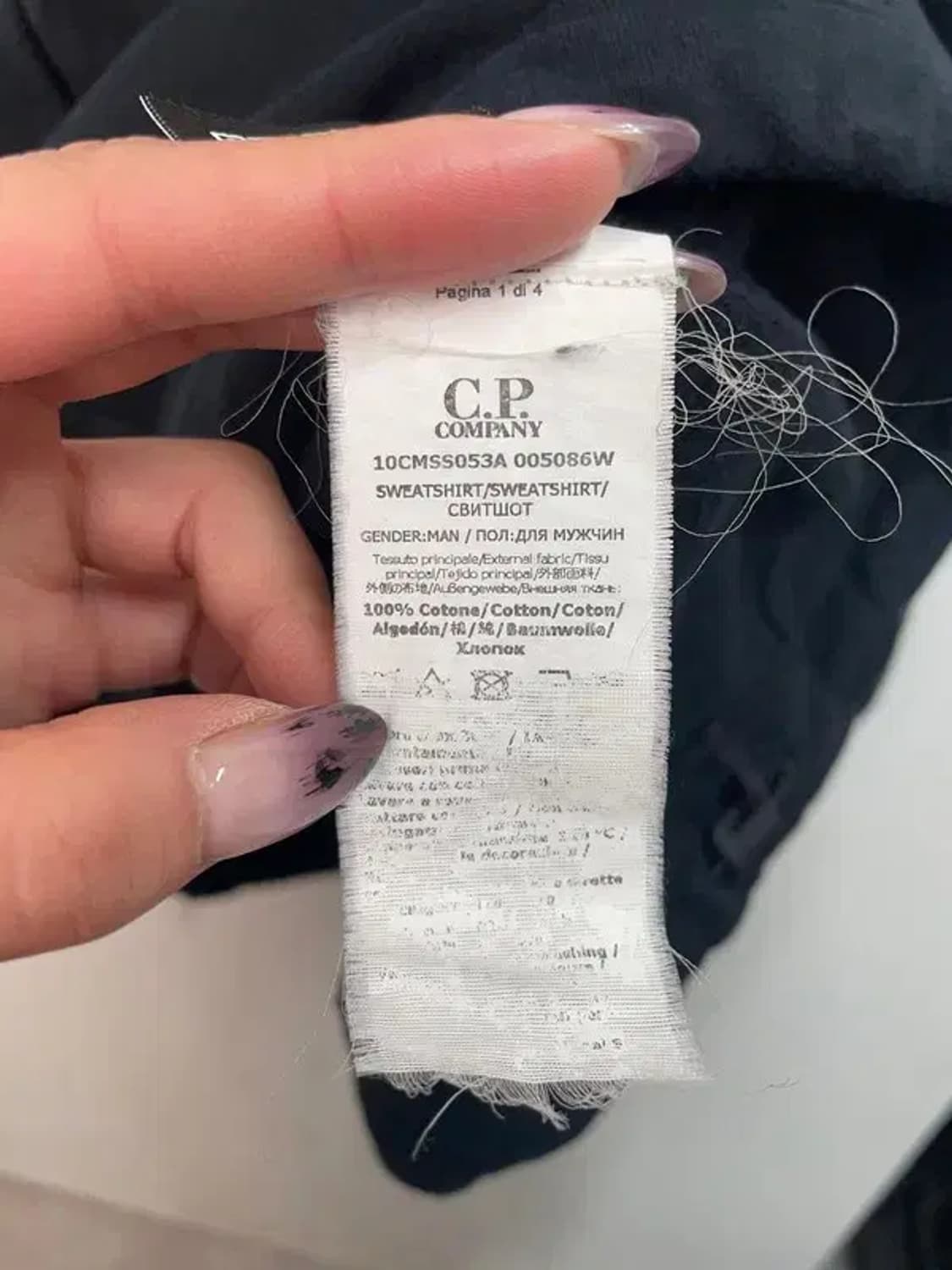 미디움 cp컴퍼니 렌즈와펜 오버핏 크루넥 맨투맨티셔츠 블랙 상품이미지10