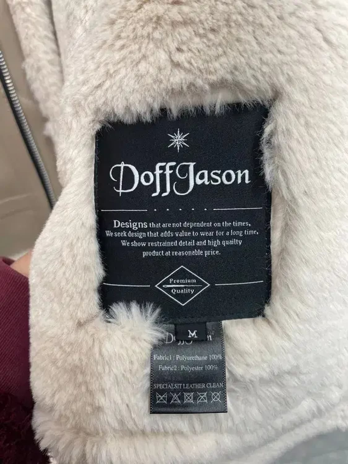 미디움 도프제이슨 솔리드 무톤 자켓 로우베이지 상품이미지8