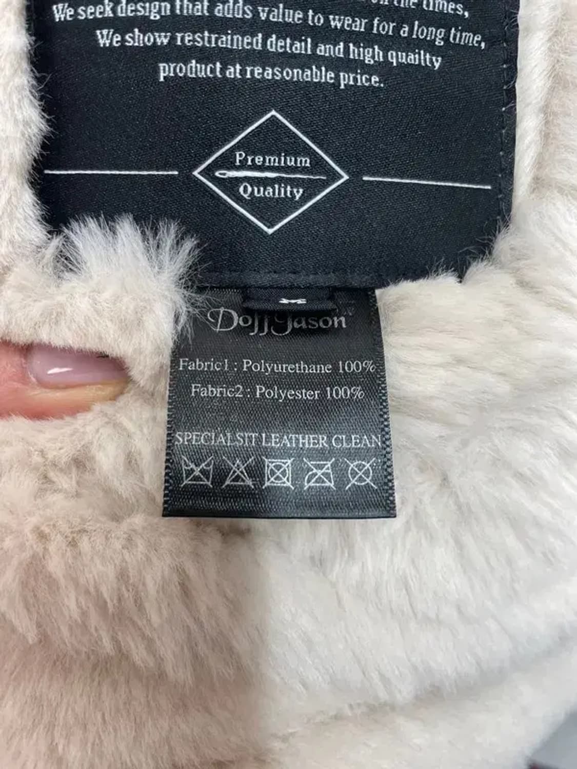 미디움 도프제이슨 솔리드 무톤 자켓 로우베이지 상품이미지9