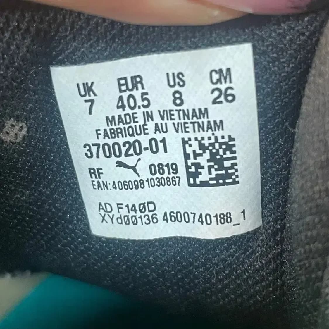 260 푸마 루드 셀 얼터레이션 친칠라 스니커즈 상품이미지8