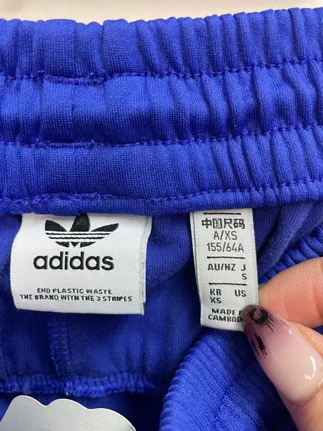 xs 아디다스 더블 브레이크 해체주의 블루 트랙팬츠 상품이미지5