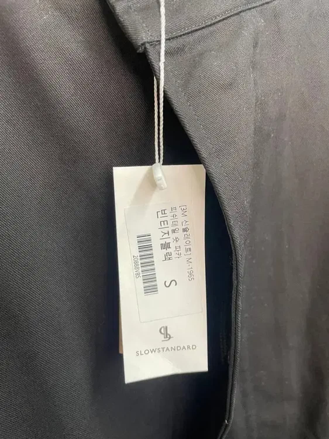 스몰 미사용 라퍼지스토어 코튼 내피 자켓 블랙 상품이미지5