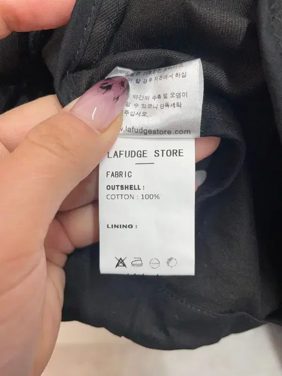 스몰 미사용 라퍼지스토어 코튼 내피 자켓 블랙 상품이미지9