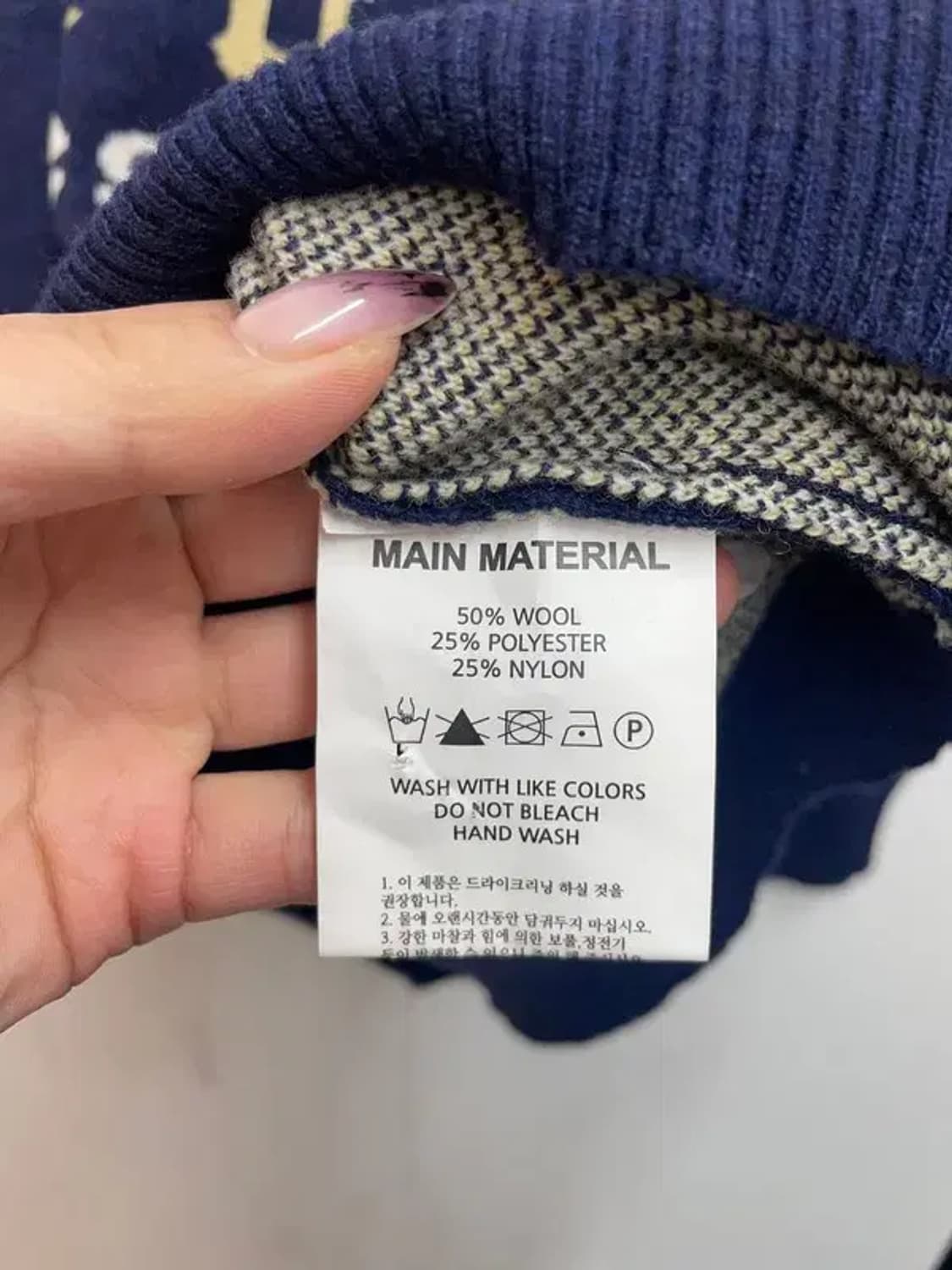 라지 곤니치와 봉주르 덕 오버핏 네이비 니트 상품이미지6