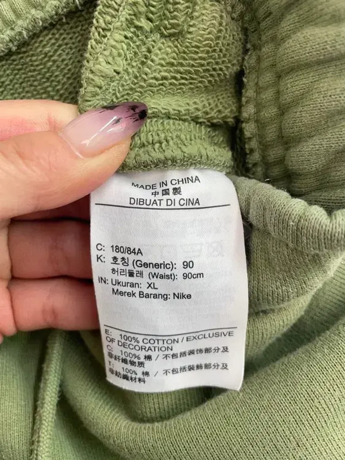 XL 나이키 조던 23 엔지니어드 플리스 팬츠 상품이미지7