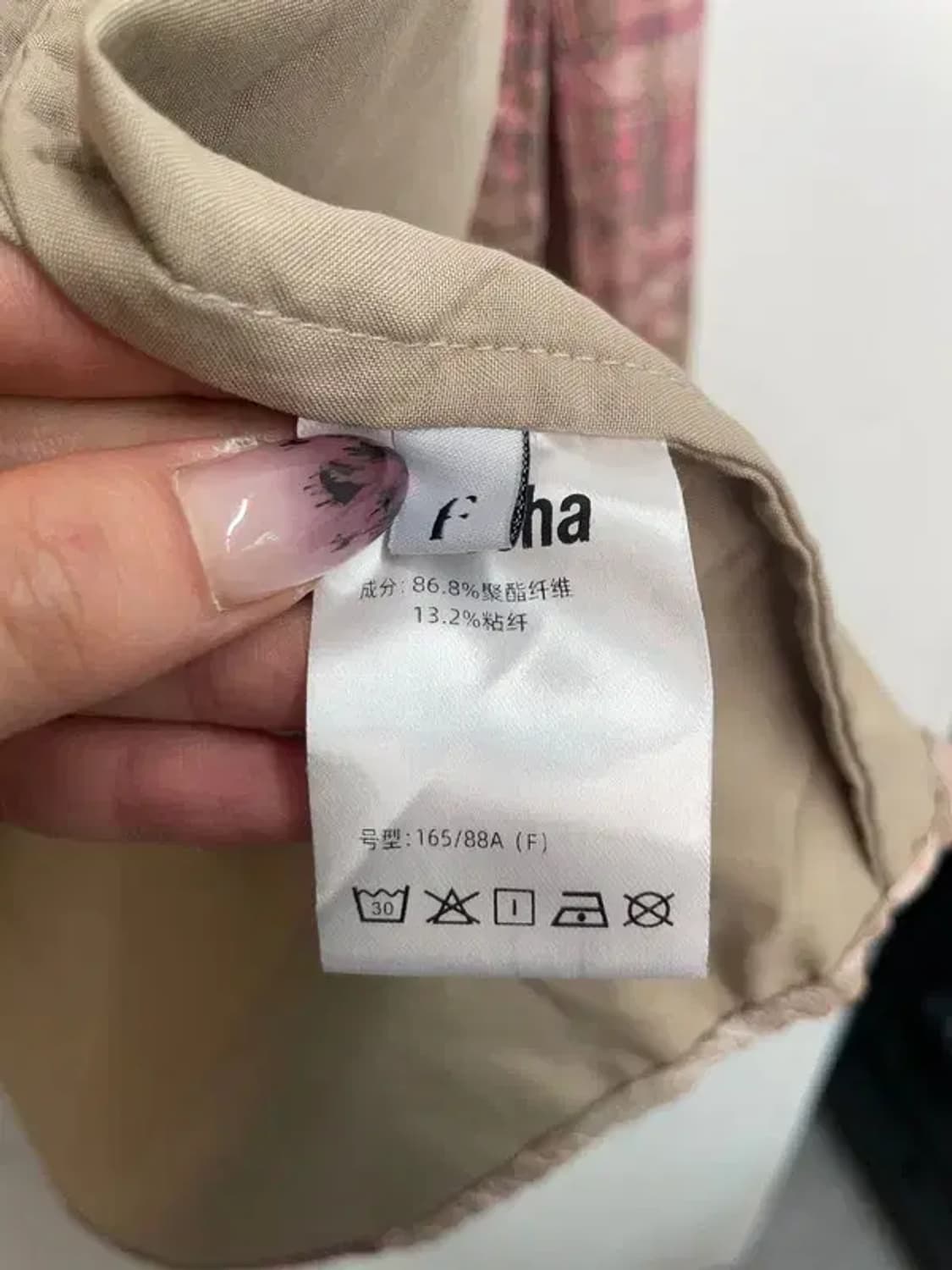 프리 wooha 새상품 오버핏 빈티지 체크프린팅 여자 셔츠 상품이미지7