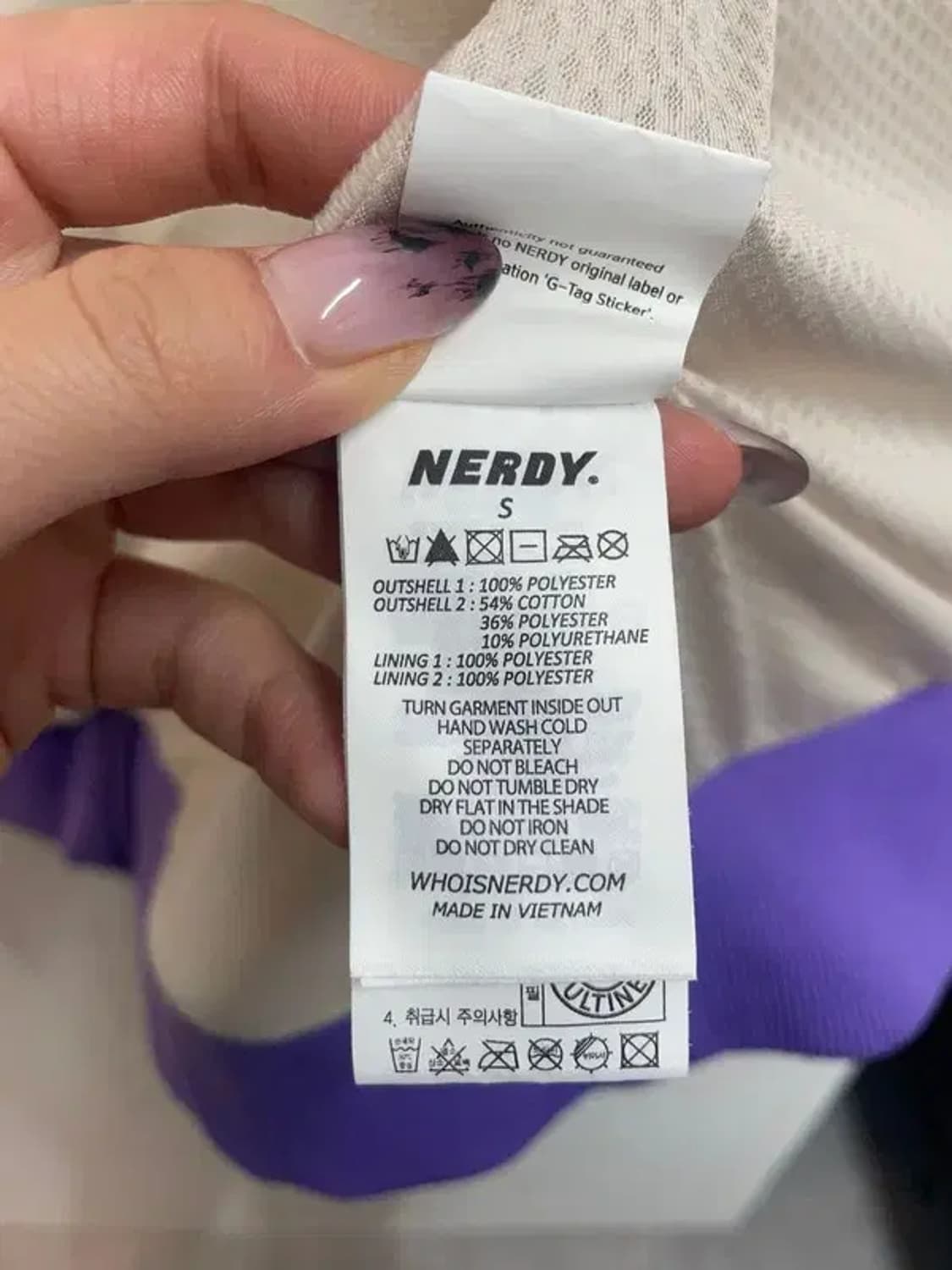 널디 NERDY아이보리 퍼플 쉐르파 베스트 상품이미지7