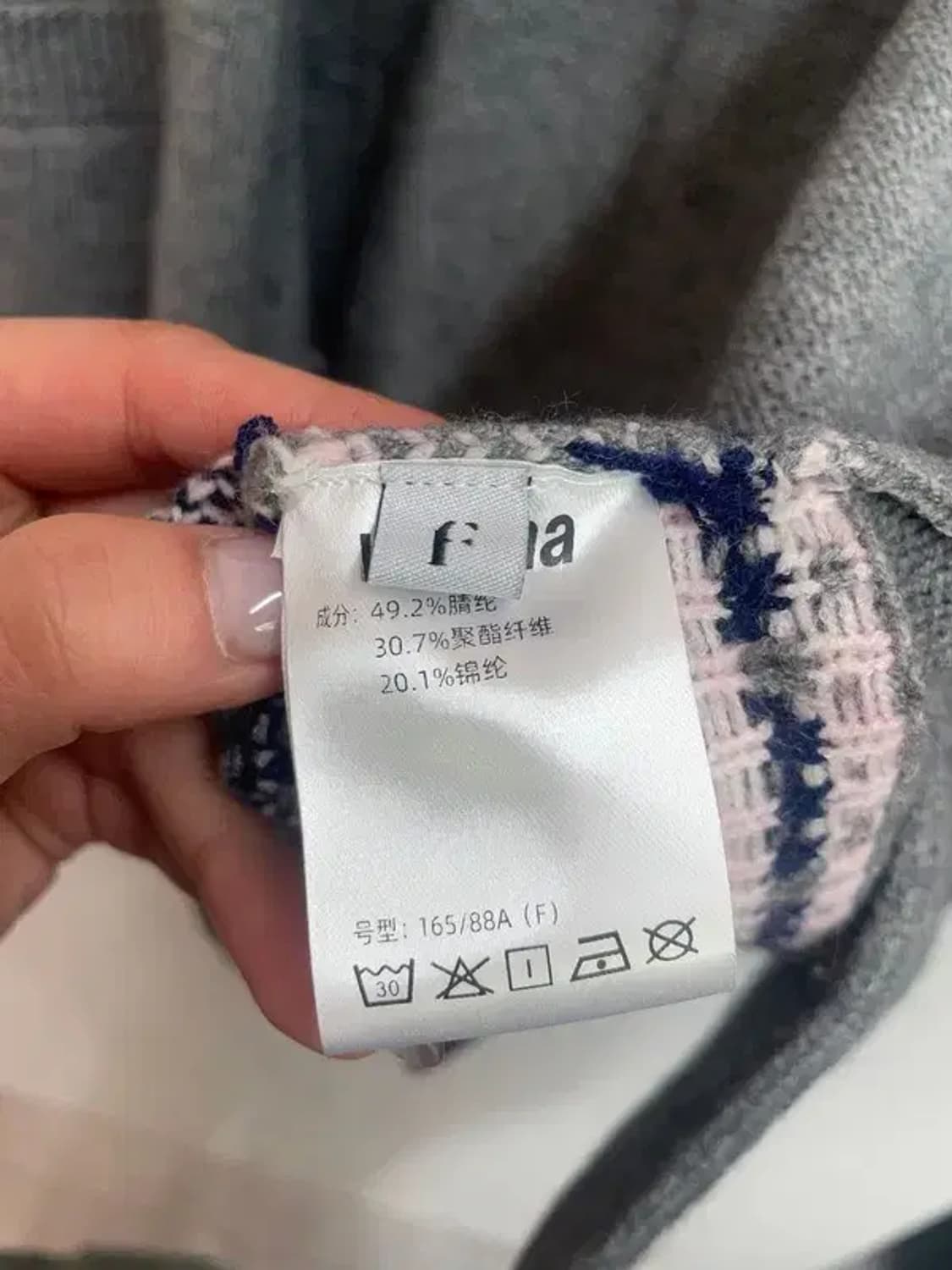 프리 새상품 wooha 그레이 라운드넥 가디건 상품이미지7