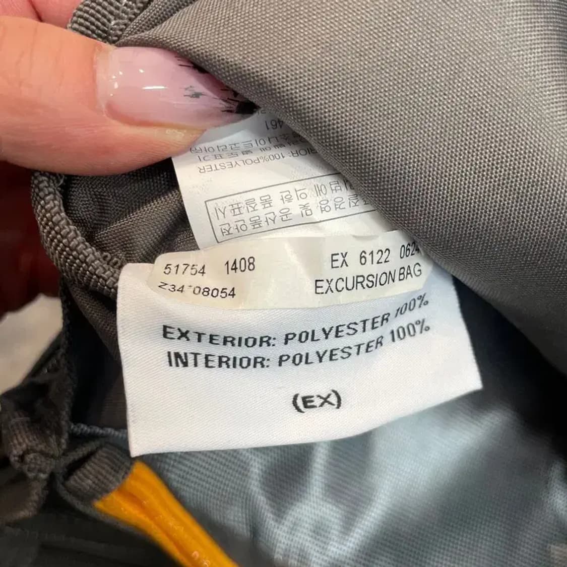 미사용 샘소나이트 크로스백 가방 상품이미지6