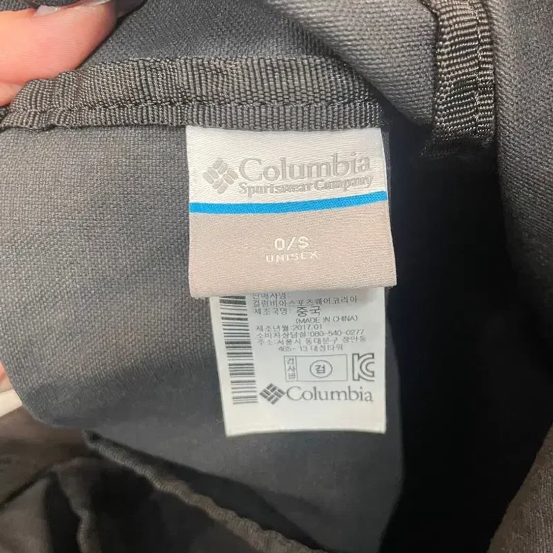 콜롬비아 블랙 토트백 가방 캔버스 상품이미지7