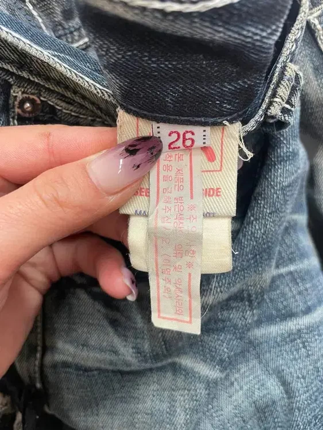 26 에비수 올드스쿨 워싱 데미지진 청바지 상품이미지6