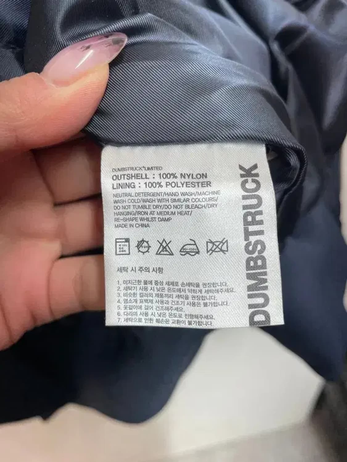 미디움 덤브스트럭 MA-1 오버핏 자켓 항공점퍼 상품이미지8