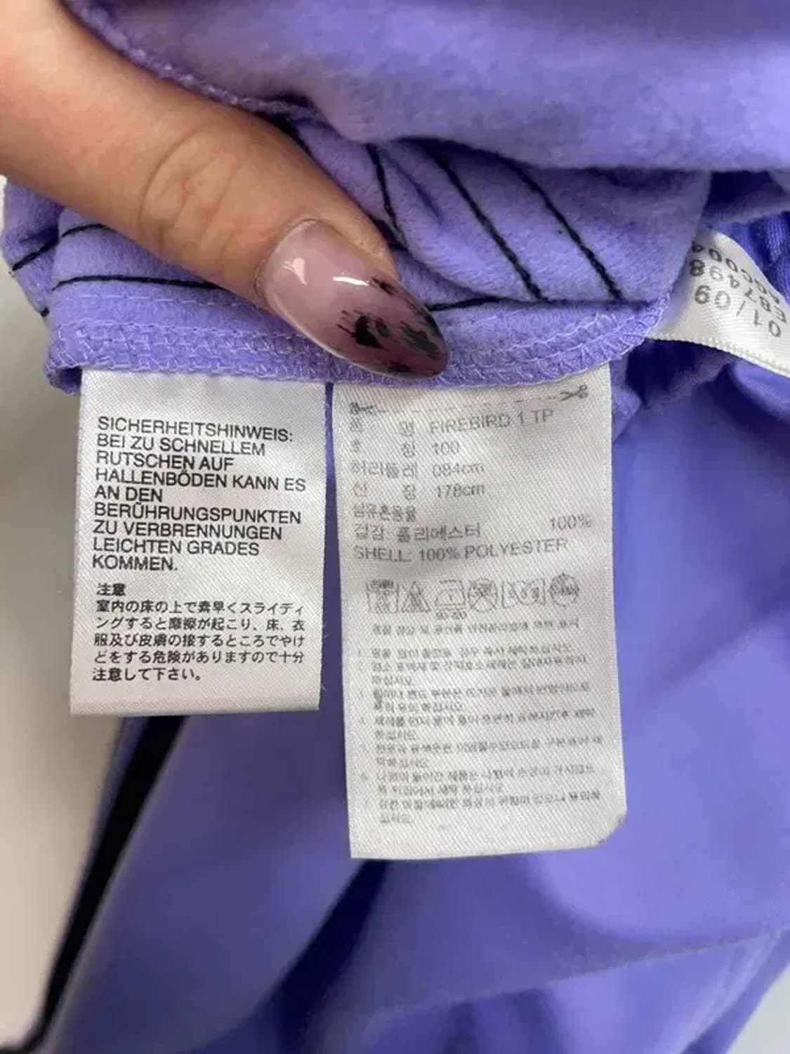 100 아디다스 오리지널스 파이어버드 라벤더 상품이미지6