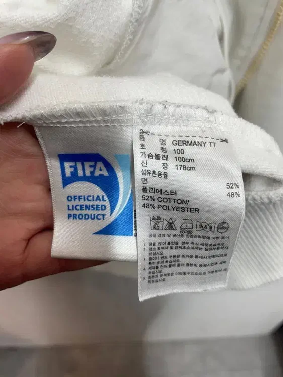 대장급 100아디다스 독일 국대 09-10 화이트 트랙탑 희귀져지 상품이미지8