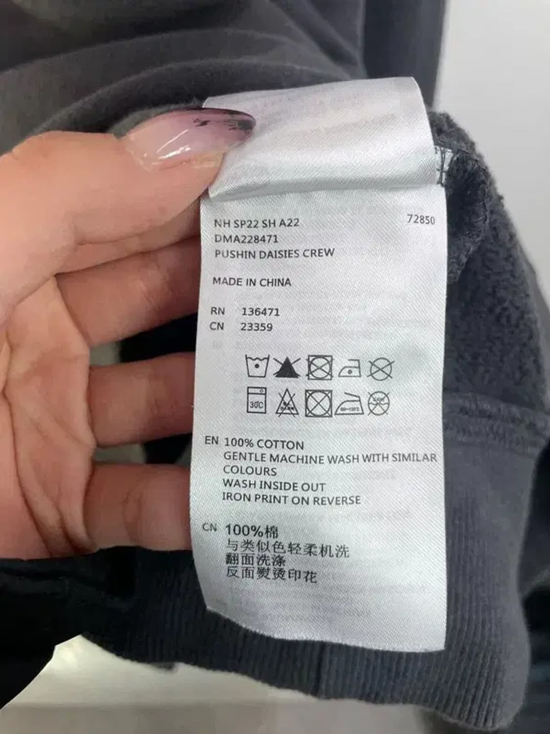 라지 데우스 엑스 마키나 레터링 맨투맨 차콜 상품이미지8