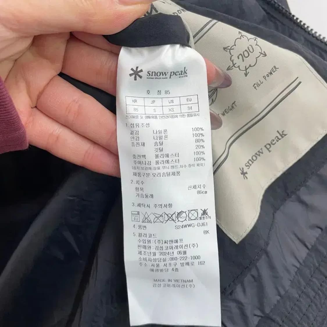 xs 스노우피크 경량 다운패딩 점퍼 여자 상품이미지9