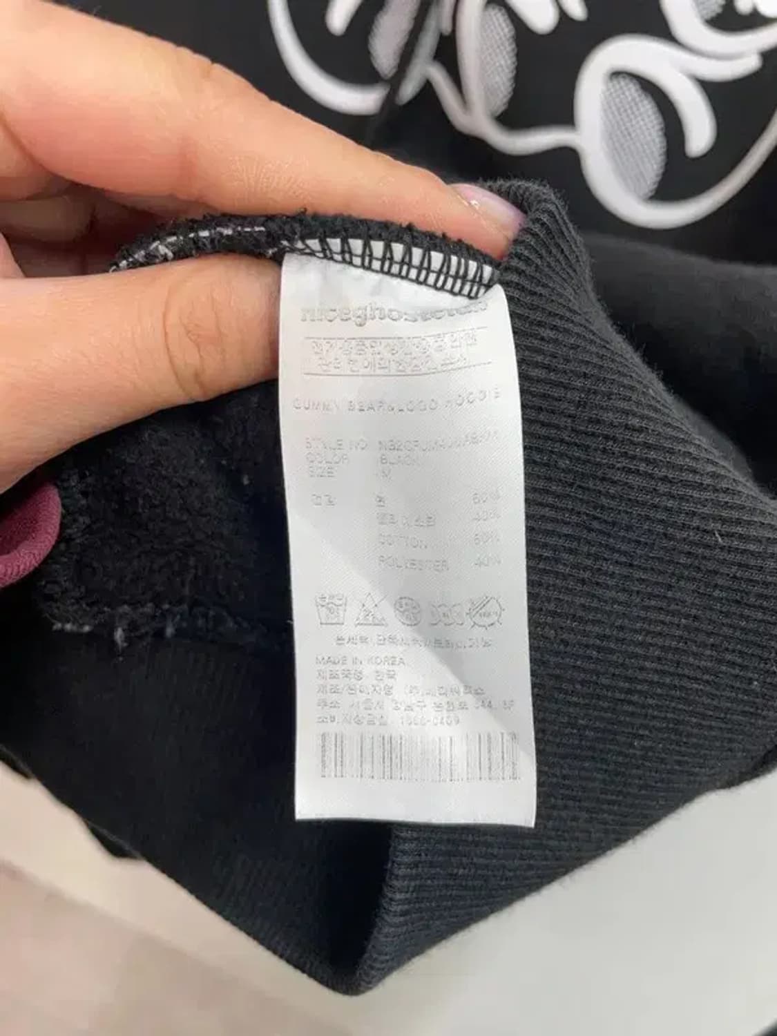 미디움 나이스고스트클럽 후드티 블랙 오버핏 상품이미지6