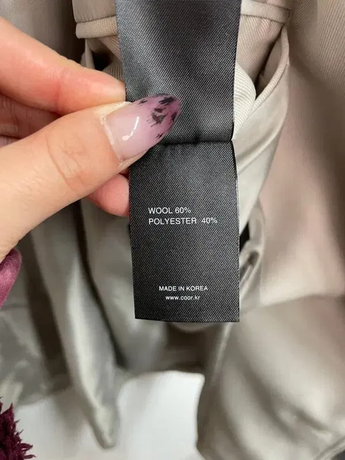 라지 쿠어 2버튼 오버핏 블레이져  다크베이지 상품이미지8