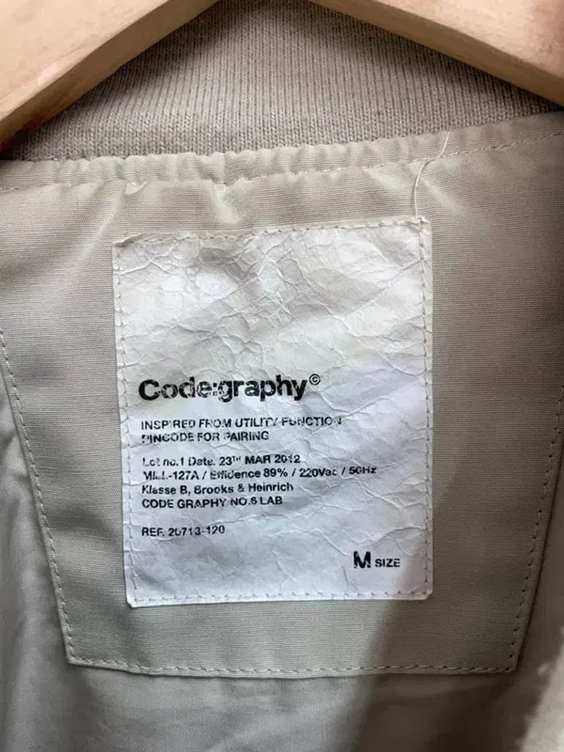 미디움 코드그라피 항공점퍼 다운패딩 자켓 베이지 상품이미지6