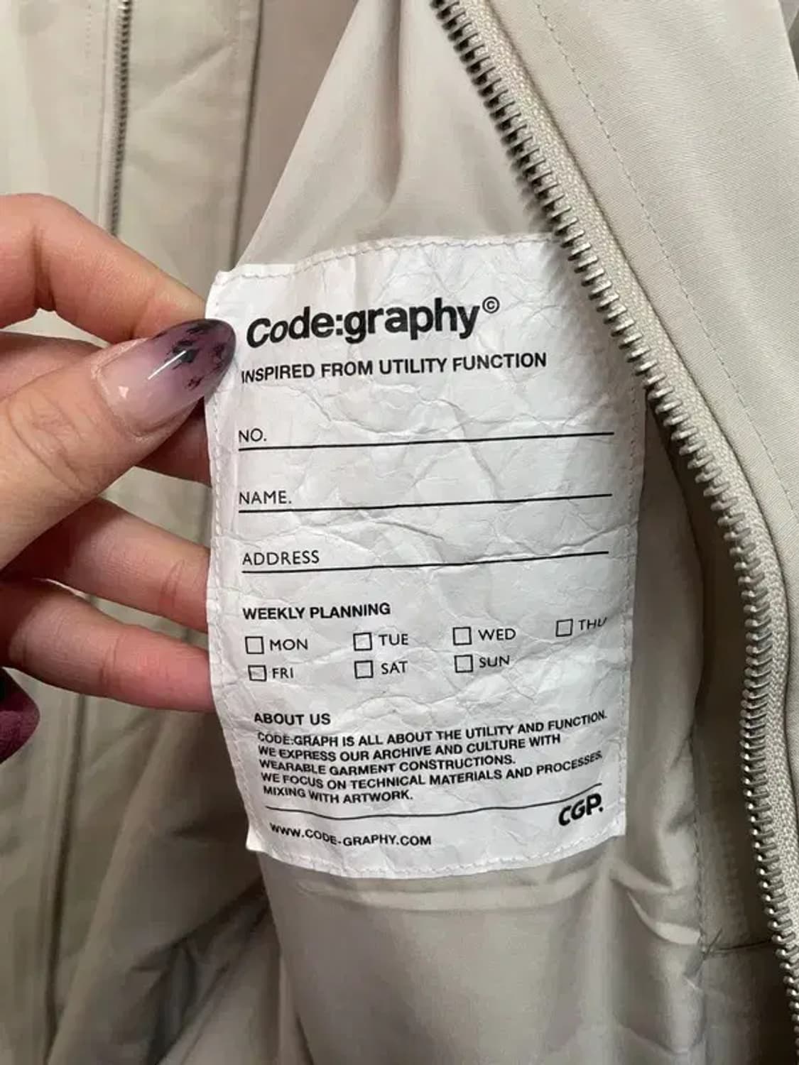 미디움 코드그라피 항공점퍼 다운패딩 자켓 베이지 상품이미지9