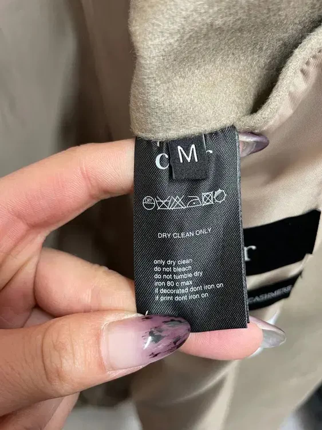 미디움 coor 울 캐시미어 롱코트 베이지 상품이미지8