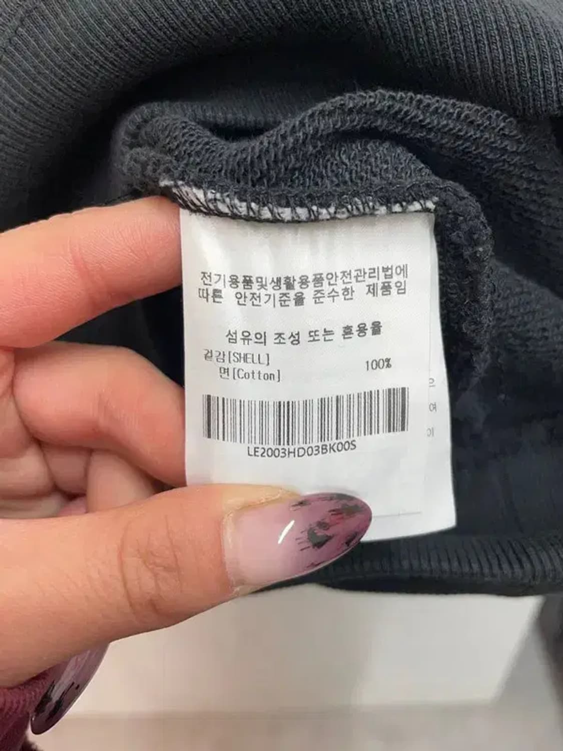 스몰 LEE 로고 미니로고 후드티셔츠 블랙 상품이미지6