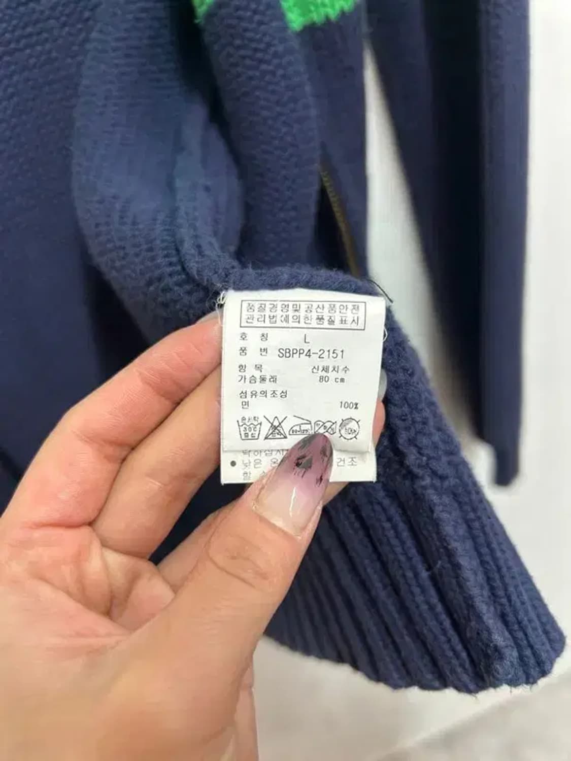 라지 폴로 랄프로렌 여자 니트 집업 상품이미지7