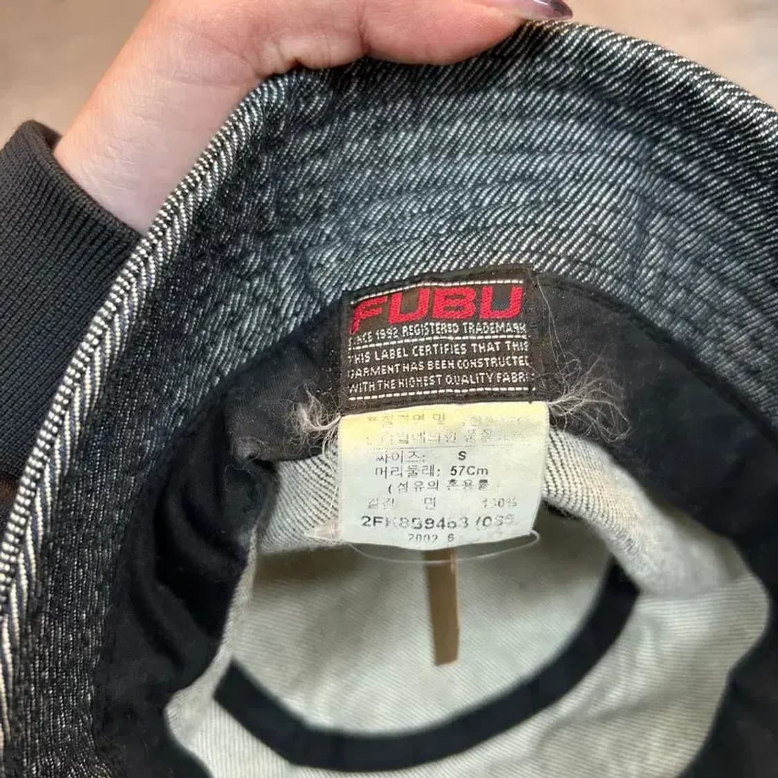 FUBU빈티지 Y2K 후부 흑청 데님 버킷햇 상품이미지7