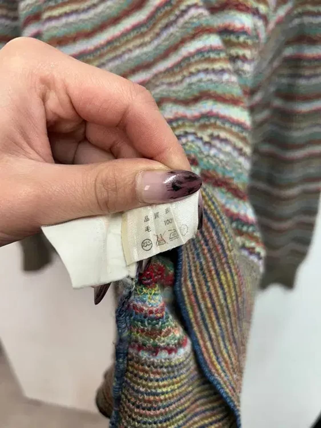 미쏘니 올드 오버핏 스트라이프 wool knit 상품이미지9