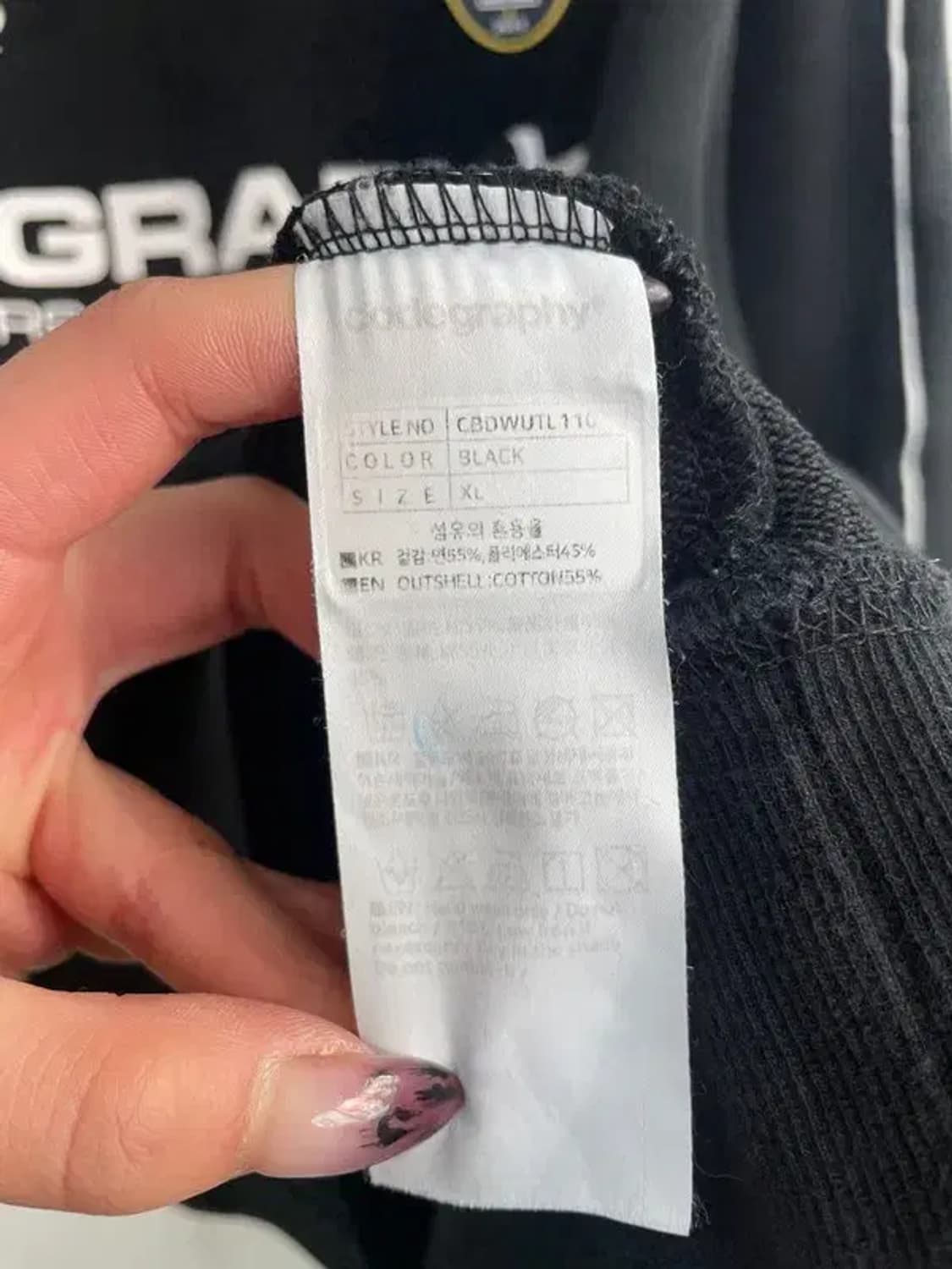 XL 코드그라피 24H 트랙 브이넥 맨투맨 블랙 상품이미지6