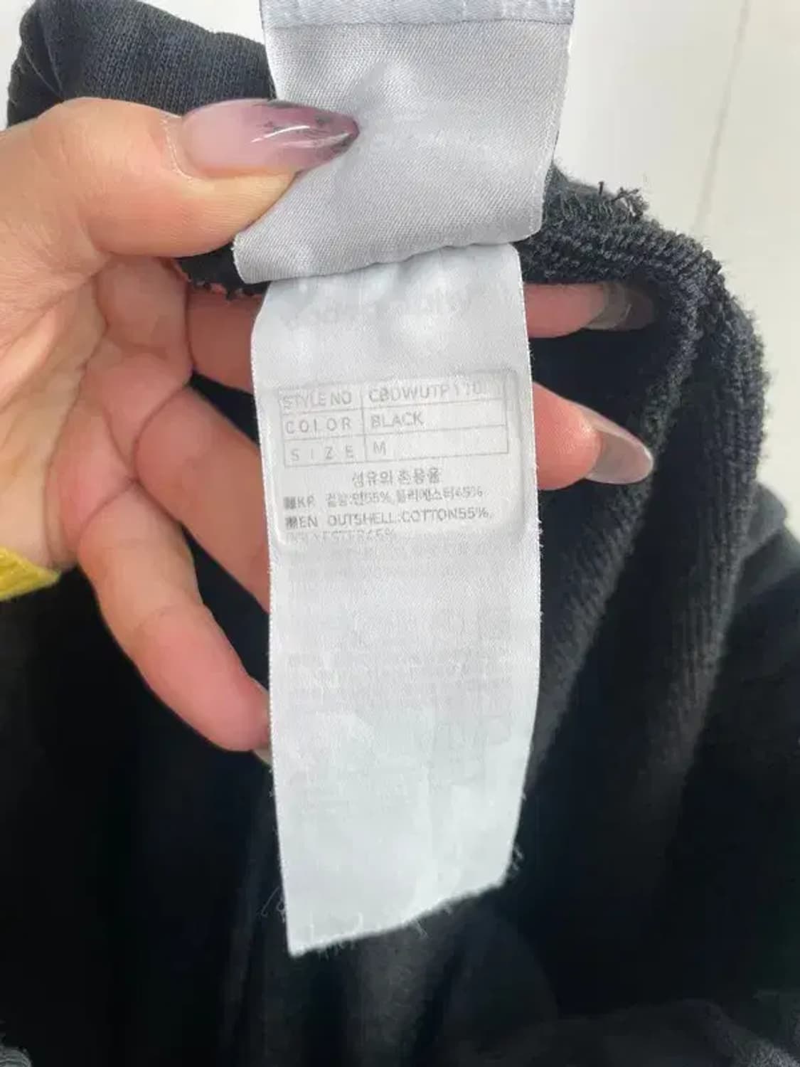 미디움 코드그라피 24H 트랙 트레이닝 조거 팬츠 블랙 상품이미지6