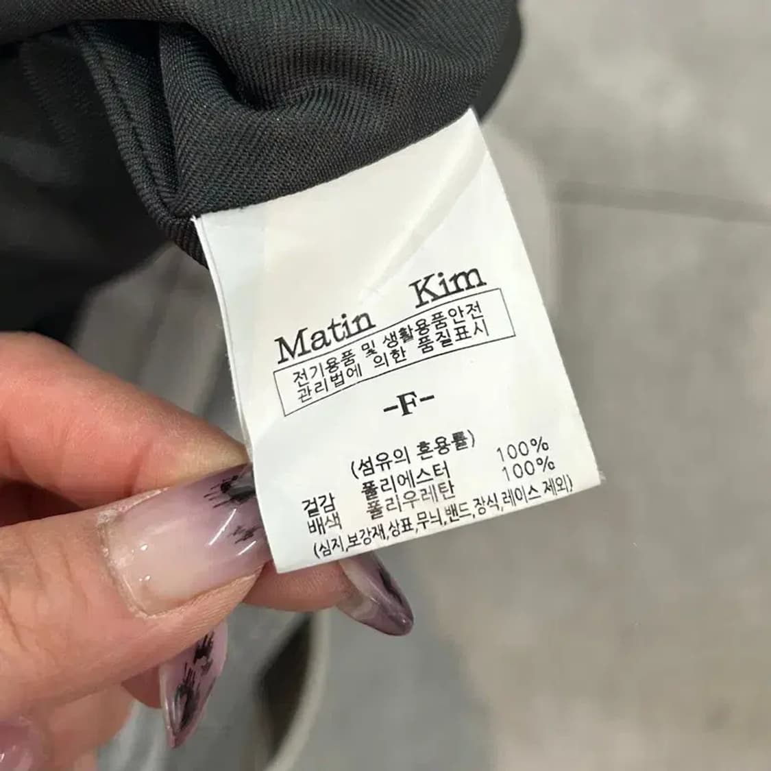 프리 마뗑킴 버클 백 라이트 그레이 상품이미지6