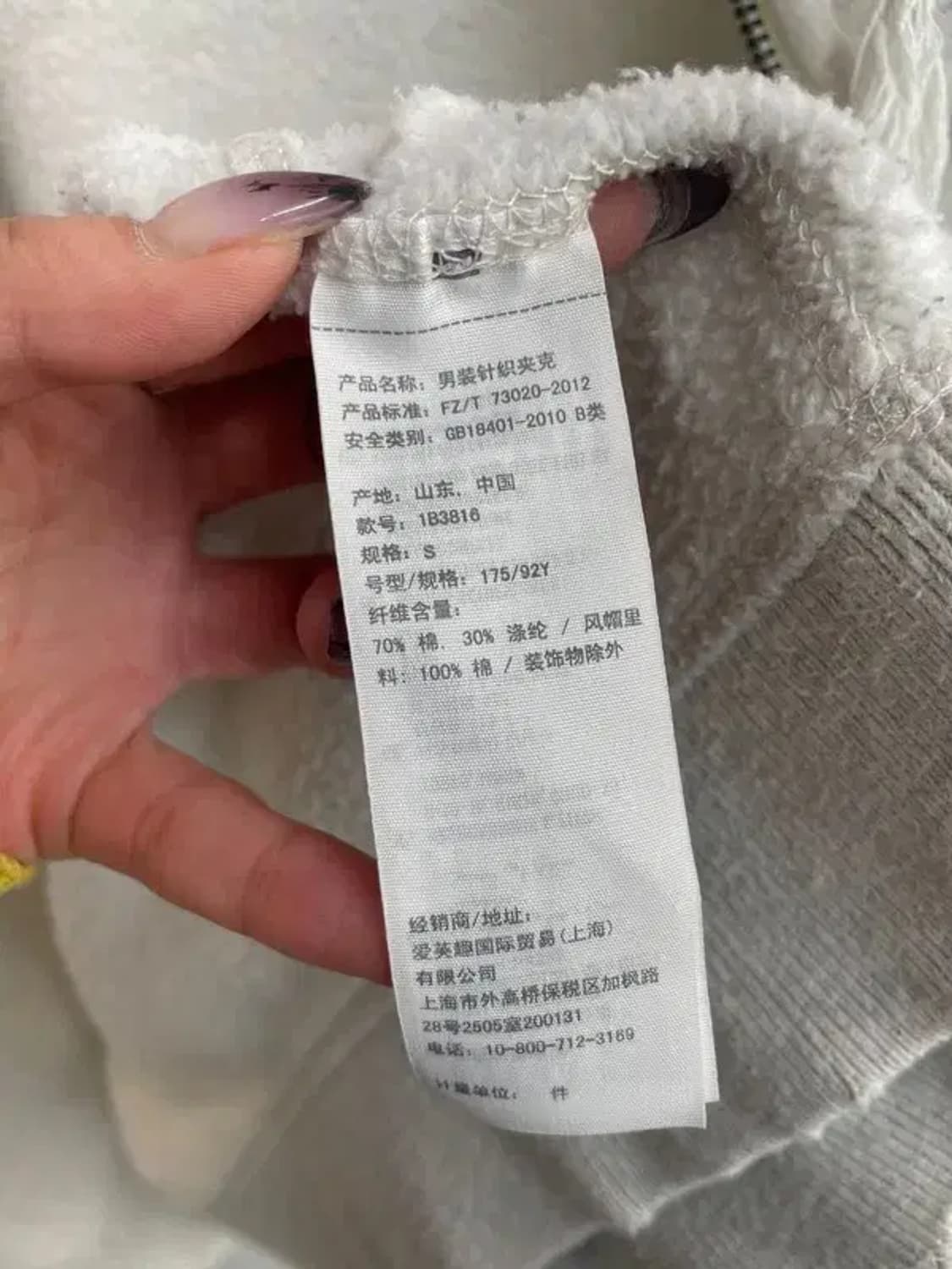 스몰 아베크롬비 앤 피치 빅 스펠로고 후드 집업 멜란지 그레이 상품이미지9