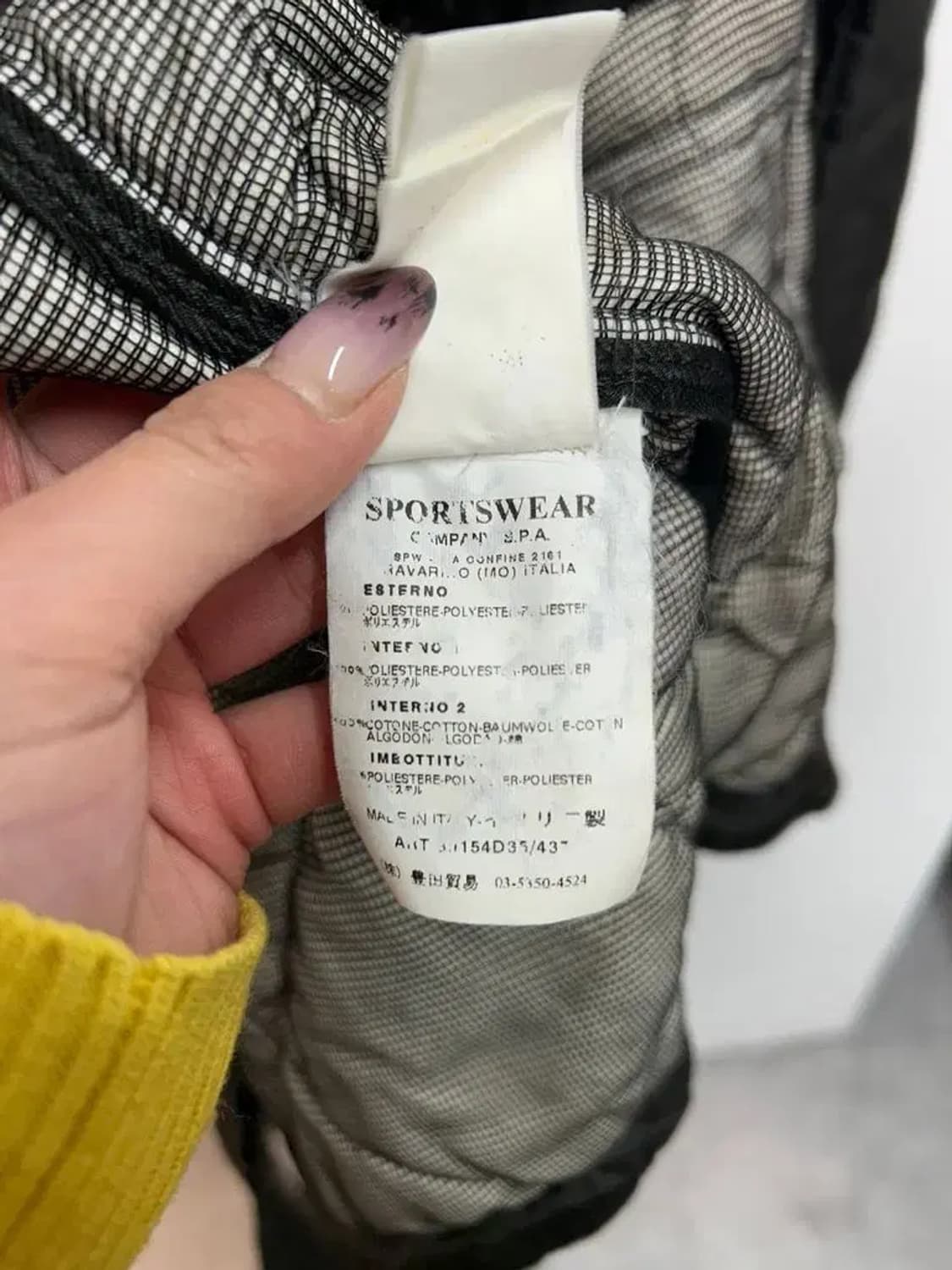 빈티지 스톤 아일랜드 2003 가을/겨울 파카 재킷 상품이미지7