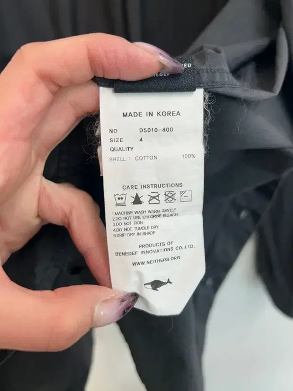 4 네이더스 NEITHERS컴포트 셔츠 솔리드 차콜 그레이 상품이미지8