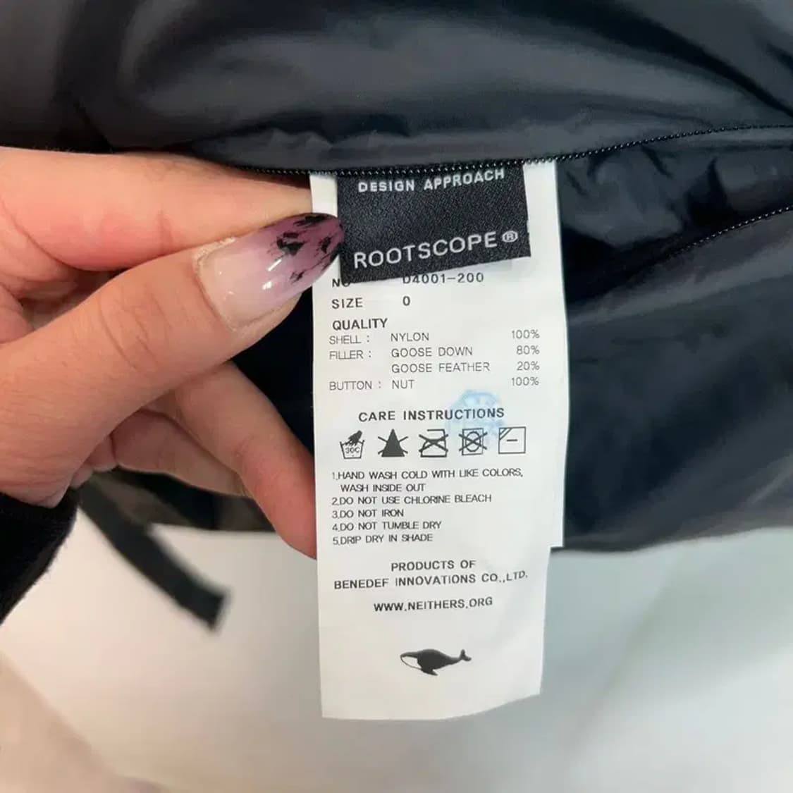 0 네이더스 패딩 머플러 구스다운 블랙 상품이미지4