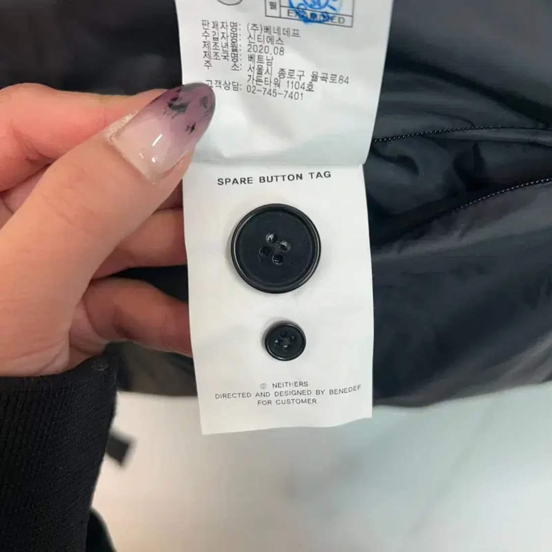 0 네이더스 패딩 머플러 구스다운 블랙 상품이미지6