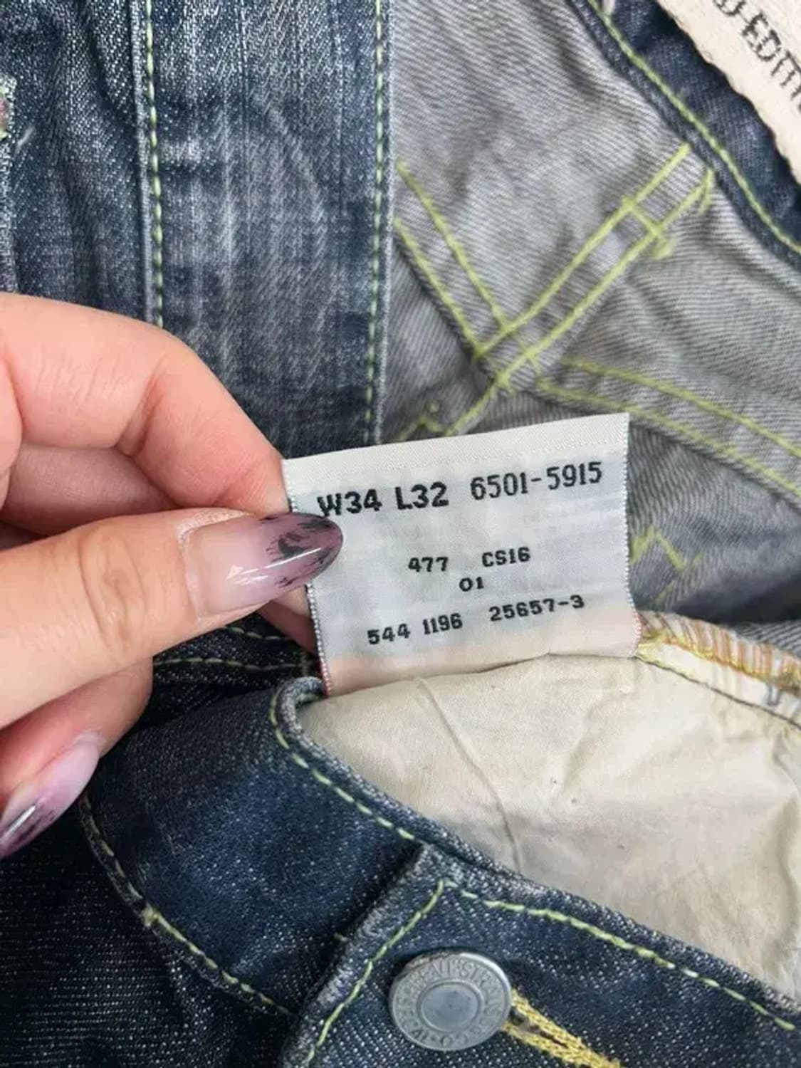 34 리바이스 501XX 데님 진 청바지 상품이미지7