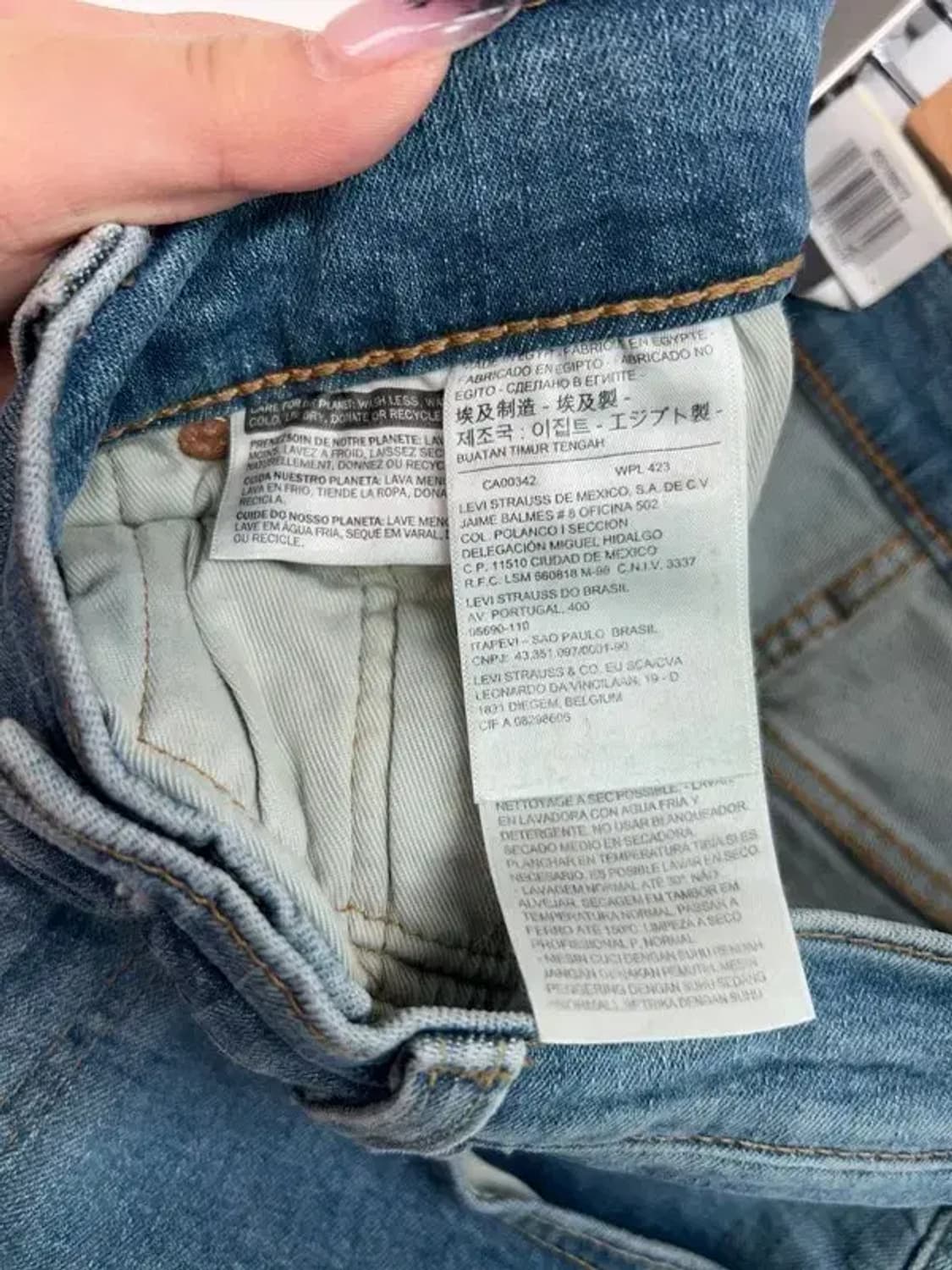 미사용 리바이스 510 청바지 데님 상품이미지7