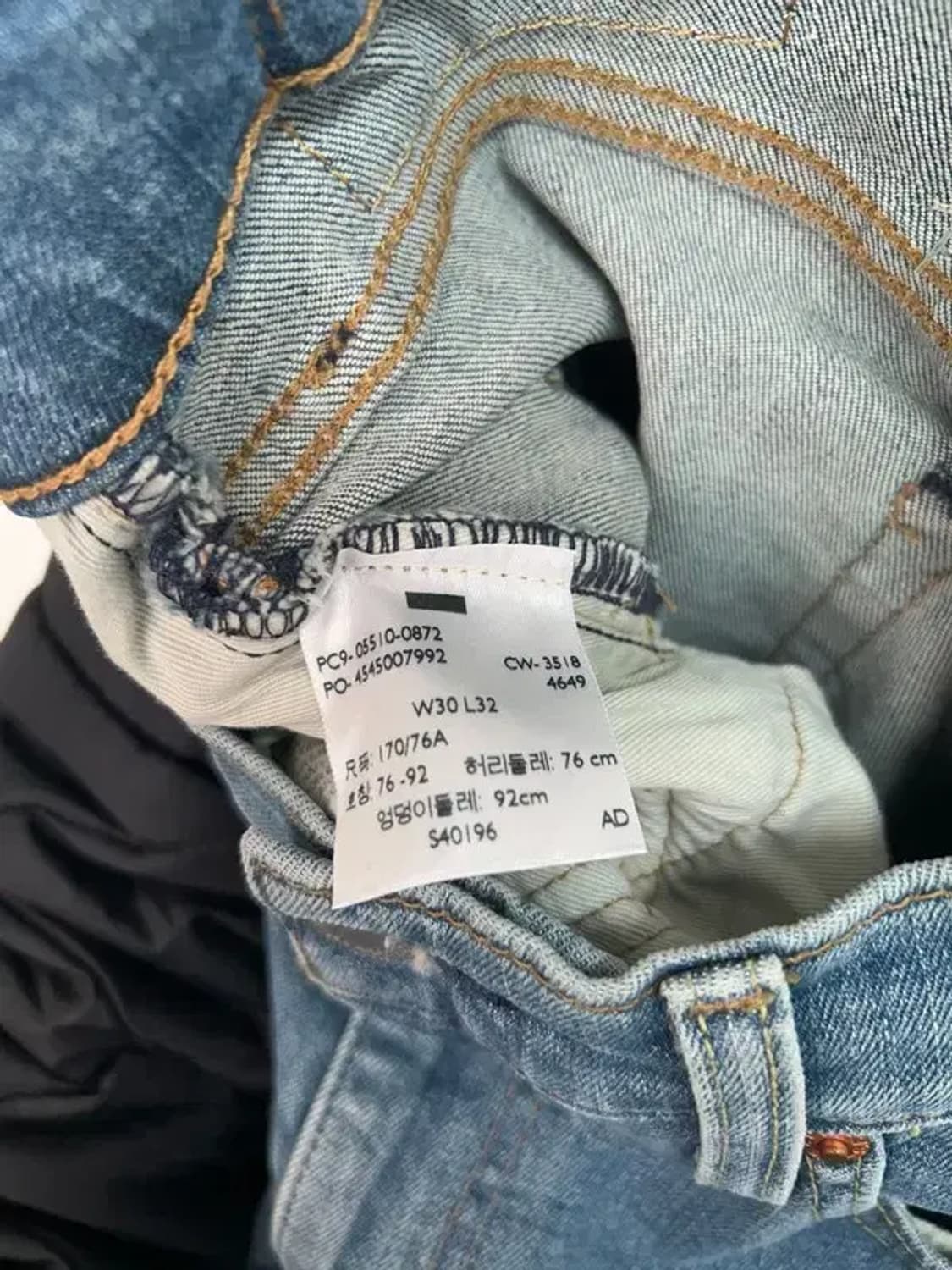 미사용 리바이스 510 청바지 데님 상품이미지8