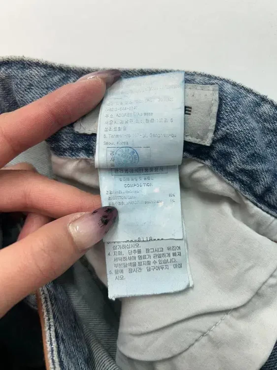 48 솔리드옴므 청바지 디트로이트 데님 팬츠 남성 상품이미지7