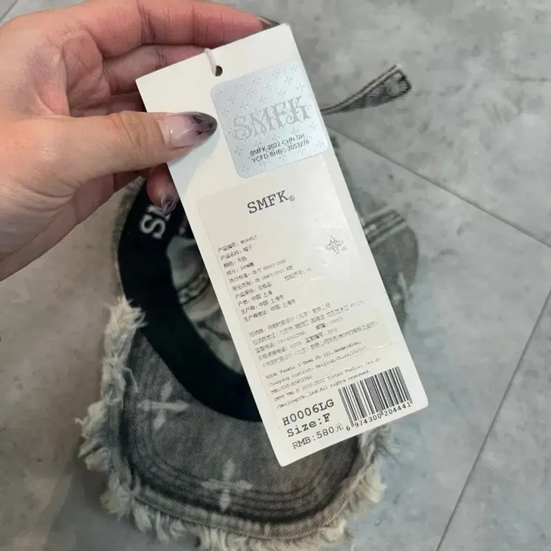 새상품 프리 SMFK 디스트레스드 데님 볼캡 그레이 상품이미지7