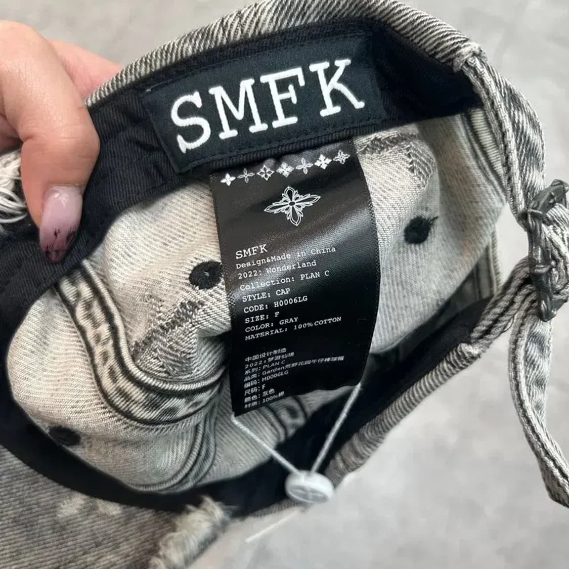 새상품 프리 SMFK 디스트레스드 데님 볼캡 그레이 상품이미지8