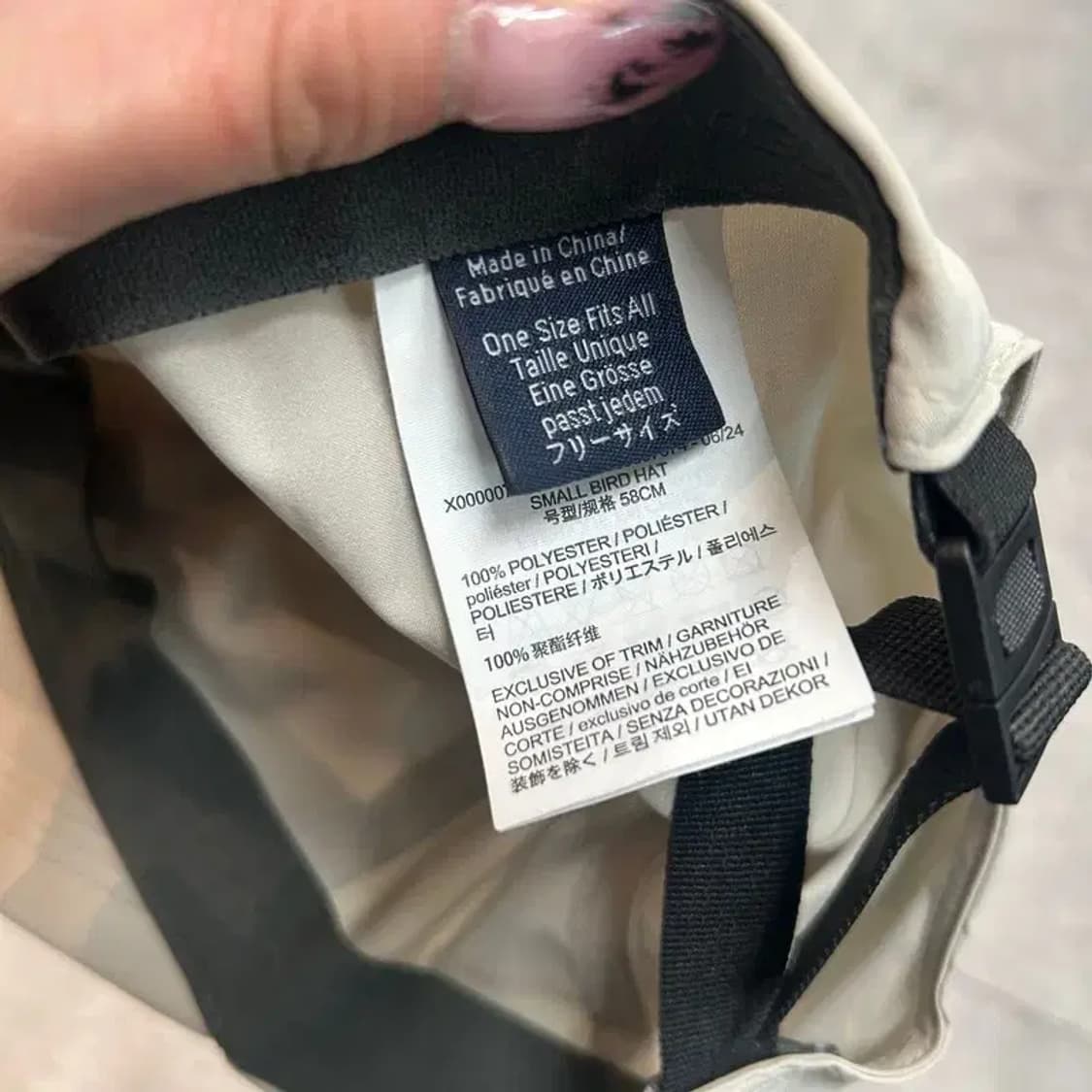 OS 아크테릭스 스몰 버드 캡 베이지 상품이미지7