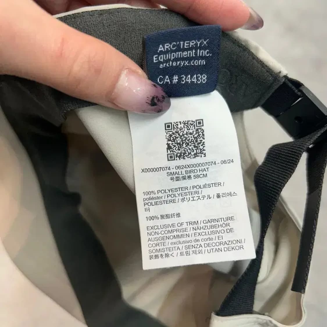 OS 아크테릭스 스몰 버드 캡 베이지 상품이미지8