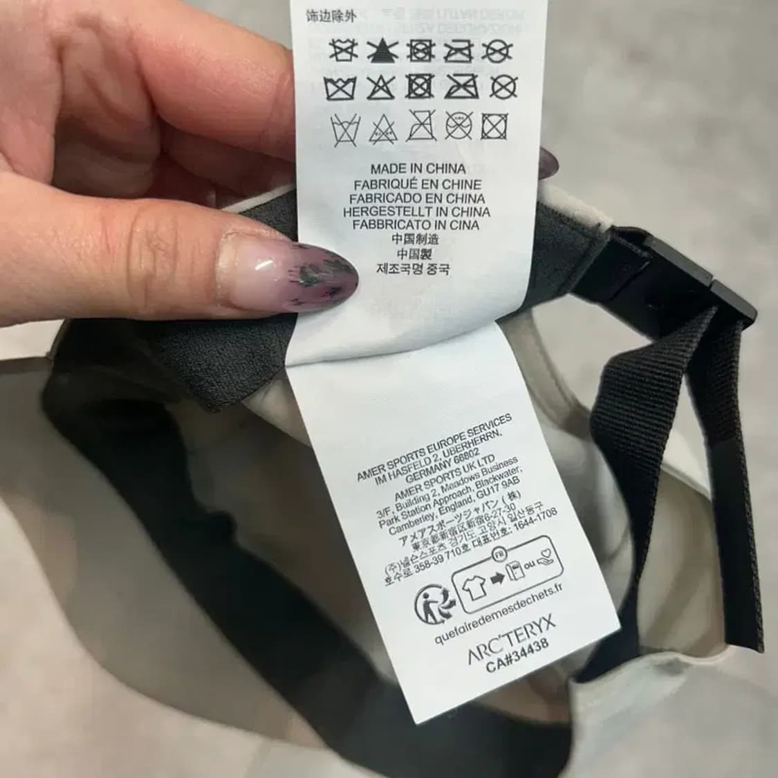 OS 아크테릭스 스몰 버드 캡 베이지 상품이미지9