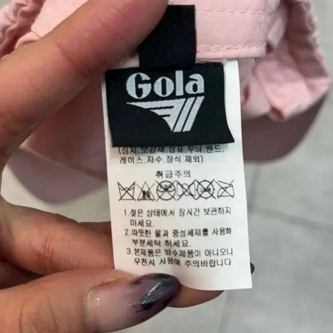 프리 골라 나일론 스포츠 볼캡 핑크 상품이미지8