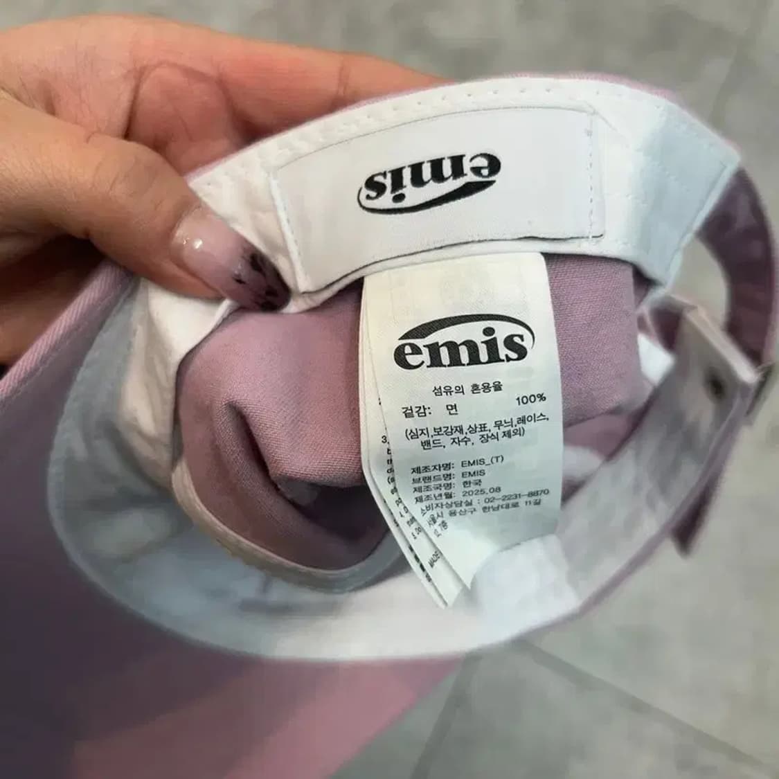 프리 이미스 톤 온 톤 와펜 볼캡 라이트 퍼플 상품이미지8